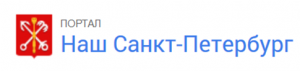 2014nspb